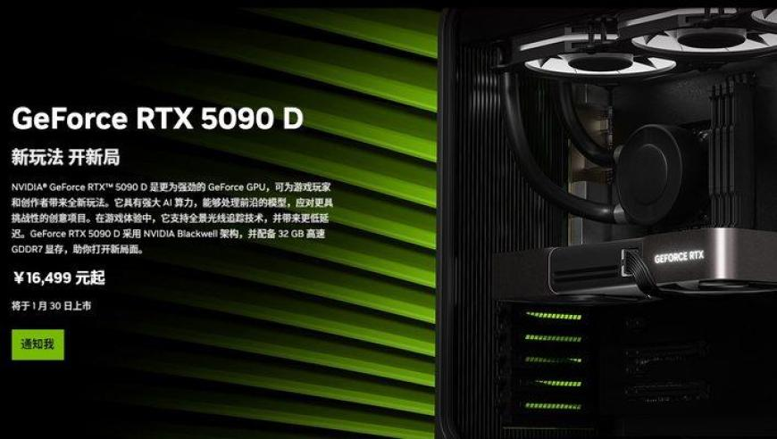 新澳门六开资料查询最新开奖结果,王曼昱:还是教练您来吧,收益成语分析落实_专家版V7.22