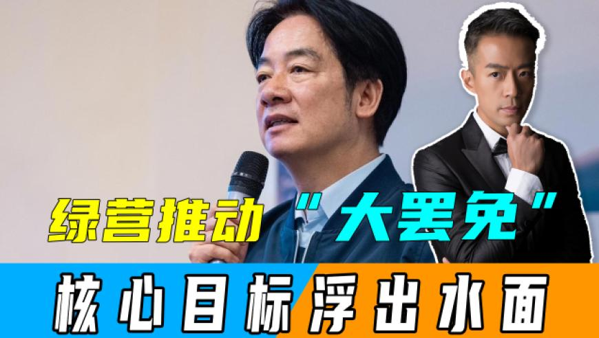 2025澳门管家婆免费大全,辽宁芭蕾舞团登亚冬会开幕式,多元化方案执行策略_基础版V9.90