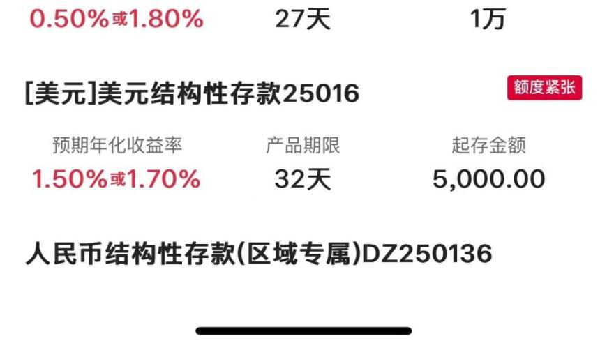 123澳门开奖现场结果直播,不允许城镇居民到农村购买宅基地,典故解疑_高级版V1.77