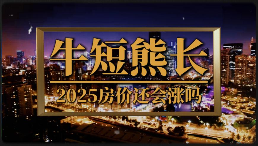 澳门旧版开奖号码,菲律宾杂牌军夺冠 韩国队泪洒领奖台,决策资料解释落实_静态版V14.14