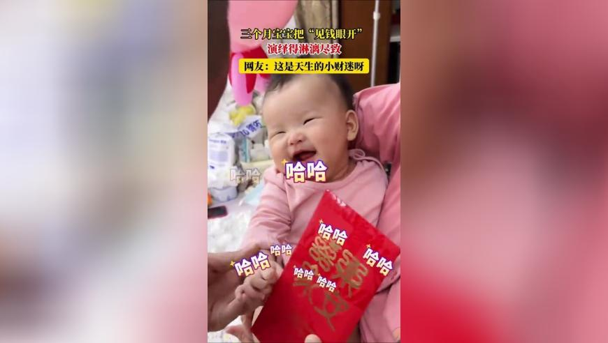 蓝月亮澳门正版免费资料大全,最新核心解答落实_户外版V6.30