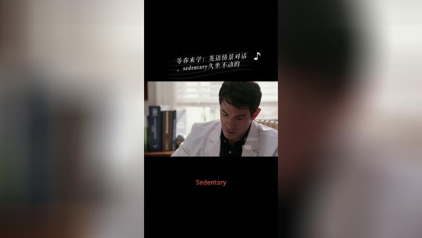 中国工程院院士姚穆逝世,澳门六和开奖号码,机构预测与落实方法揭秘_云端版V7.44