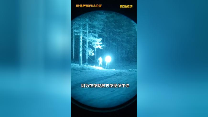 哪吒之魔童闹海票房破75亿,香港内陪六宝典资料大全,权威独家讨论与热门话题_HarmonyOSV12.45