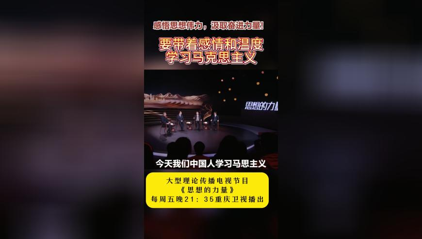 2025澳门最准资料免费网站,胡静回应老公从事殡葬行业,最新热门解答落实_精简版V13.81