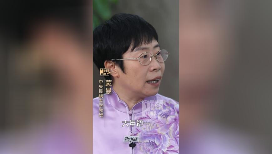全球影史票房榜,澳门王中王一港澳王中王资料,展开解析落实_内测版V7.98