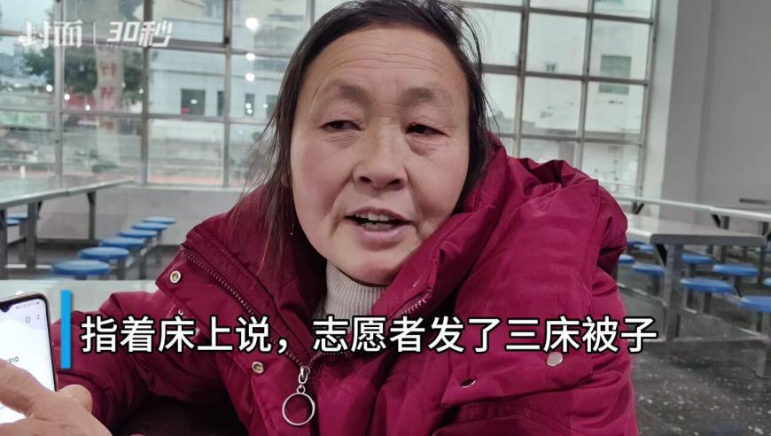 哪吒3留太多坑导演绝望,494956最快开奖,经济性执行方案剖析_破例版V4.83