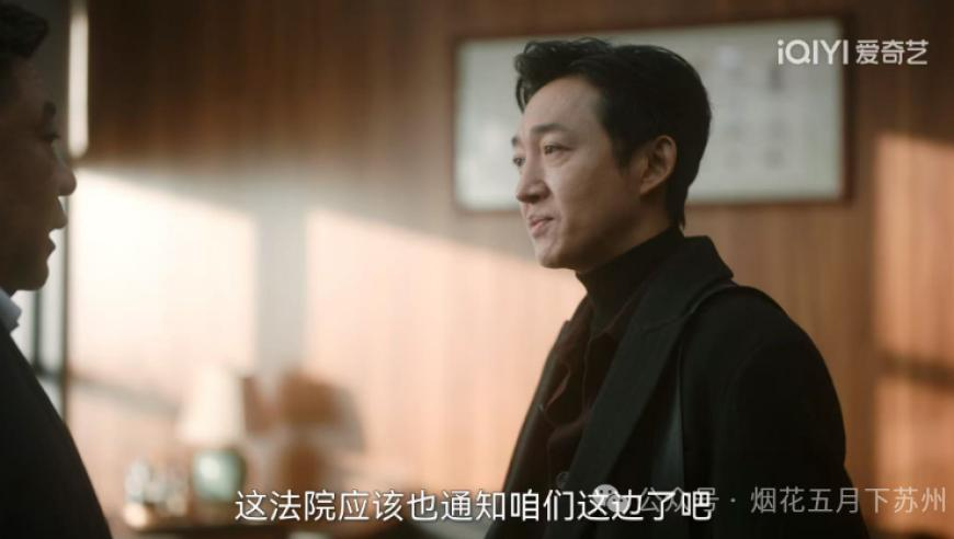 莲花楼豆瓣评分人数突破80万,澳门六下彩4949澳门开奖现场开奖直播,动态词语解释落实_手机版V7.65