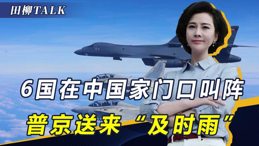甜馨回应变白了,2025年新奥门管家婆资料团圆,典故解疑_铂金版V6.63
