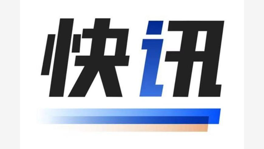 美团骑手体验京东秒送,新澳门2025管家婆资料第三辑,最新正品解答落实_基础版V15.92