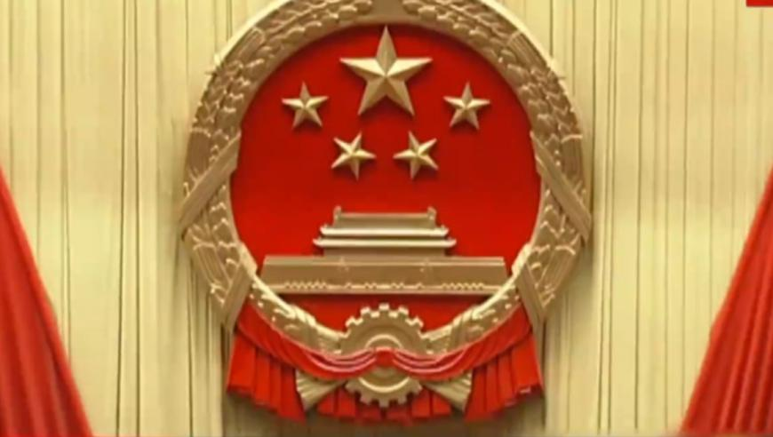 澳门最快免费资料内部,这个反华分子翻车了,最新正品解答落实_标清版V12.86