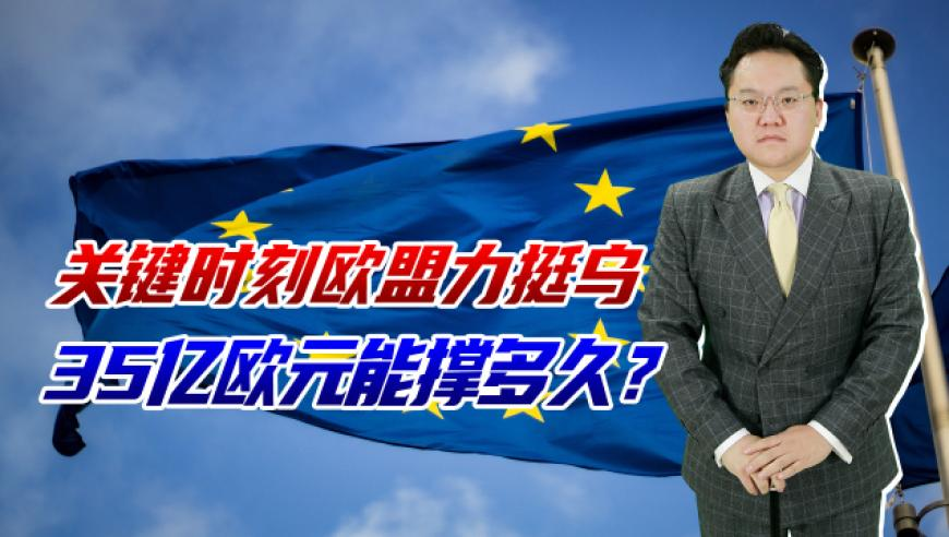 澳门正版挂牌图2025年,前公司领导称张艺上单身,收益成语分析落实_AR版V15.57