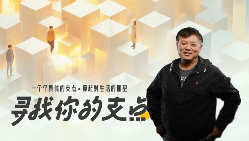2025澳门管家婆生肖图,起猛了 好像看到申公豹的姐姐了,展开计划实施_精简版V6.84