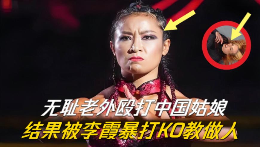 邓为走出来那一下 世界都亮了,白小姐三肖三期开奖款件功能,决策资料解释落实_GM版V8.97