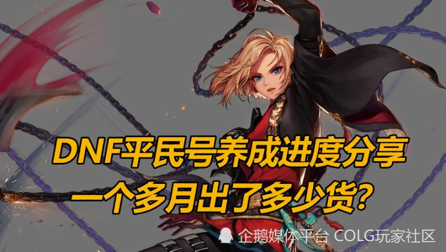 老外看完哪吒2称中国动画杀疯了,2025今晚澳门开奖结果查询,创新典义解读_体验版V14.25