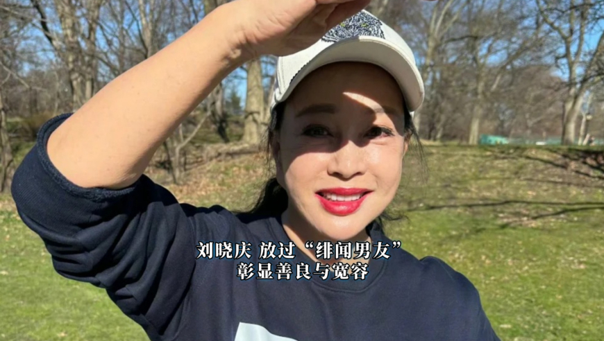 沙溢瘦到不敢认,王中王493333开奖结果奖直播视频,权威独家讨论与热门话题_至尊版V13.21