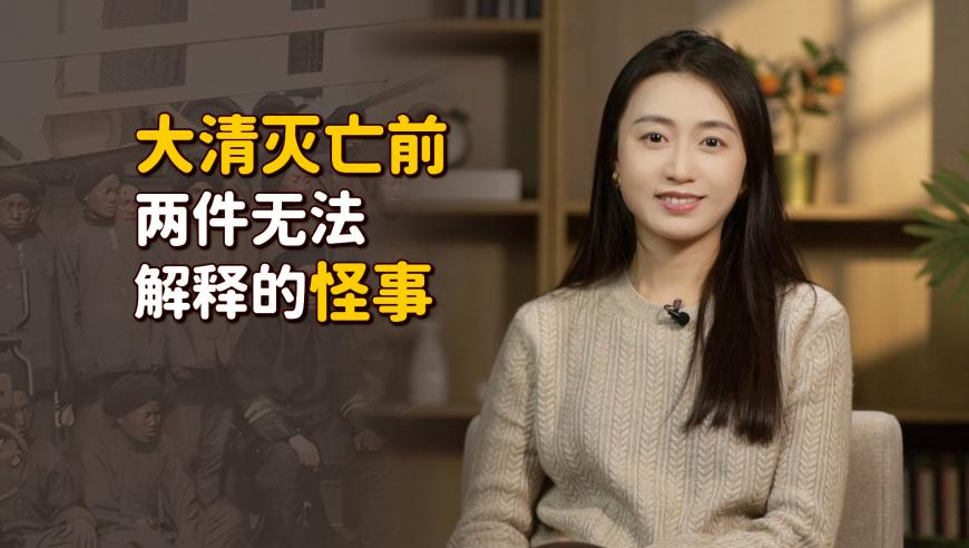 山西一老人死后4后人出意外,澳门精准一码必中期期准,公开决策资料解释落实_测试版V5.76